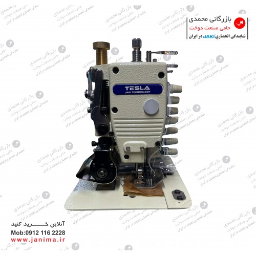 کمرکش 6 سوزن موتور سرخود  جکی مدل تسلا  JR1509-AT